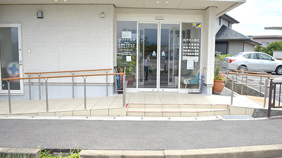 イケダ薬局　外観